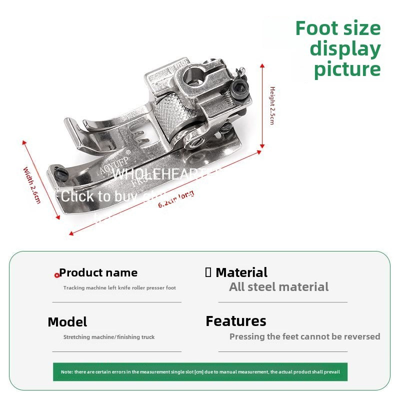1493★  Boutique knife hanger FK571 Roller foot presser car Three-needle five-thread interlock sewing machine Foot presser sewing machine accessories Anti-eating cloth