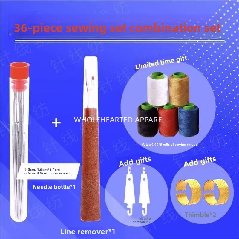 1651★ needle and thread 36-piece combination set, high-quality big-eye steel needle, thread remover 203 medium and thick five-color denim thread