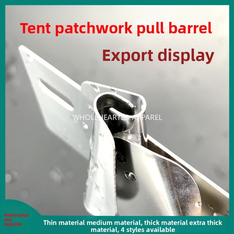 1564★  Tent special pulling tube double needle machine motor sewing machine stitching faucet zipper original original sewing machine pressure foot