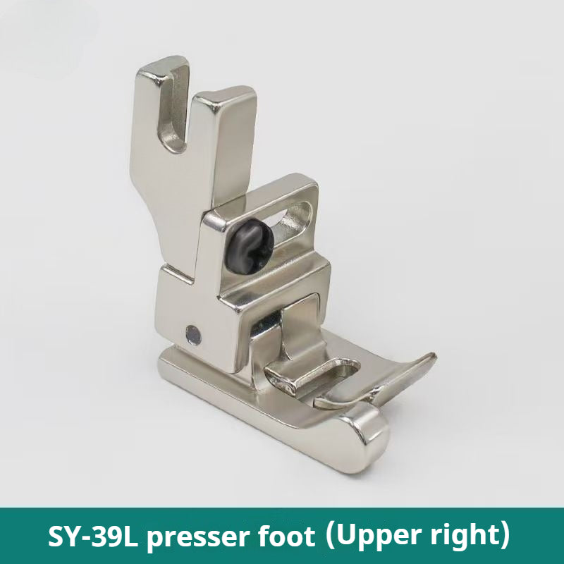 1734★ New Model SY 39 All Steel High Low Presser Foot Computer Lockstitch Machine Edge Guide Topstitch Positioning★