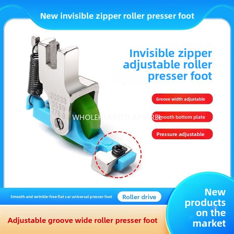 1630★  New flat car plastic Teflon roller presser foot S518 upper invisible zipper adjustable roller presser foot sewing accessories