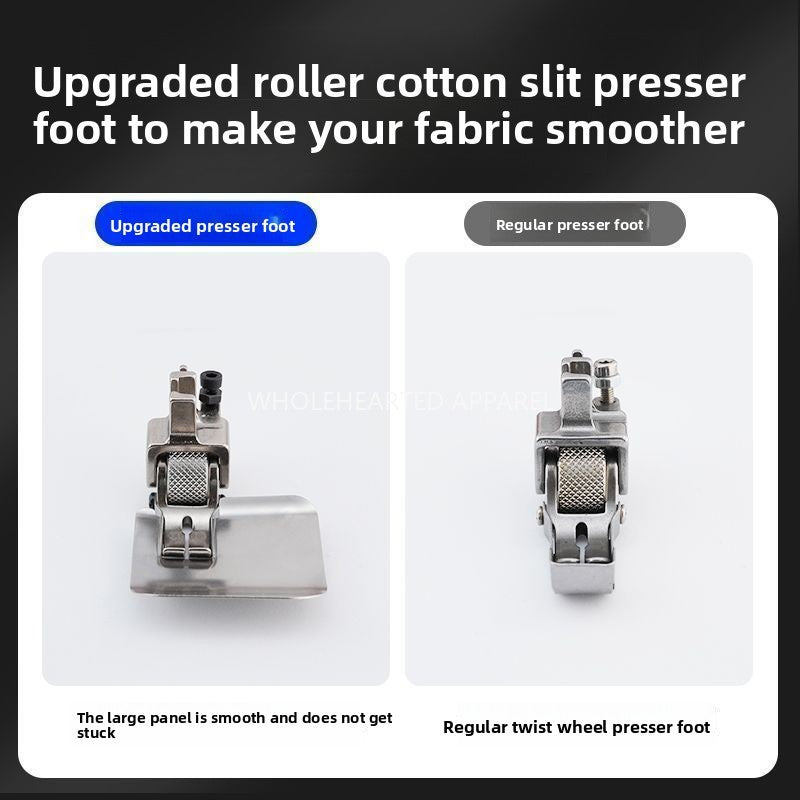 1635★  New all-steel upgraded roller row cotton row presser foot industrial computer flat car adjustable cotton curtain large panel sewing