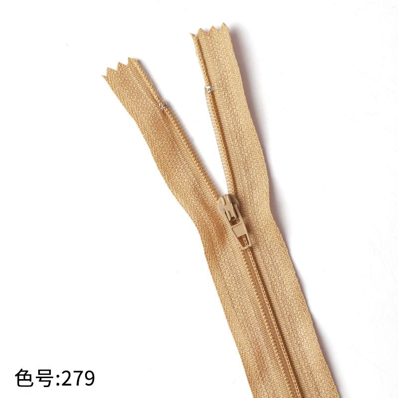 3069 Zipper No. 3 nylon core zipper pants pocket access control placket wholesale Guangdong Guangzhou delivery 18 cm 7 inches