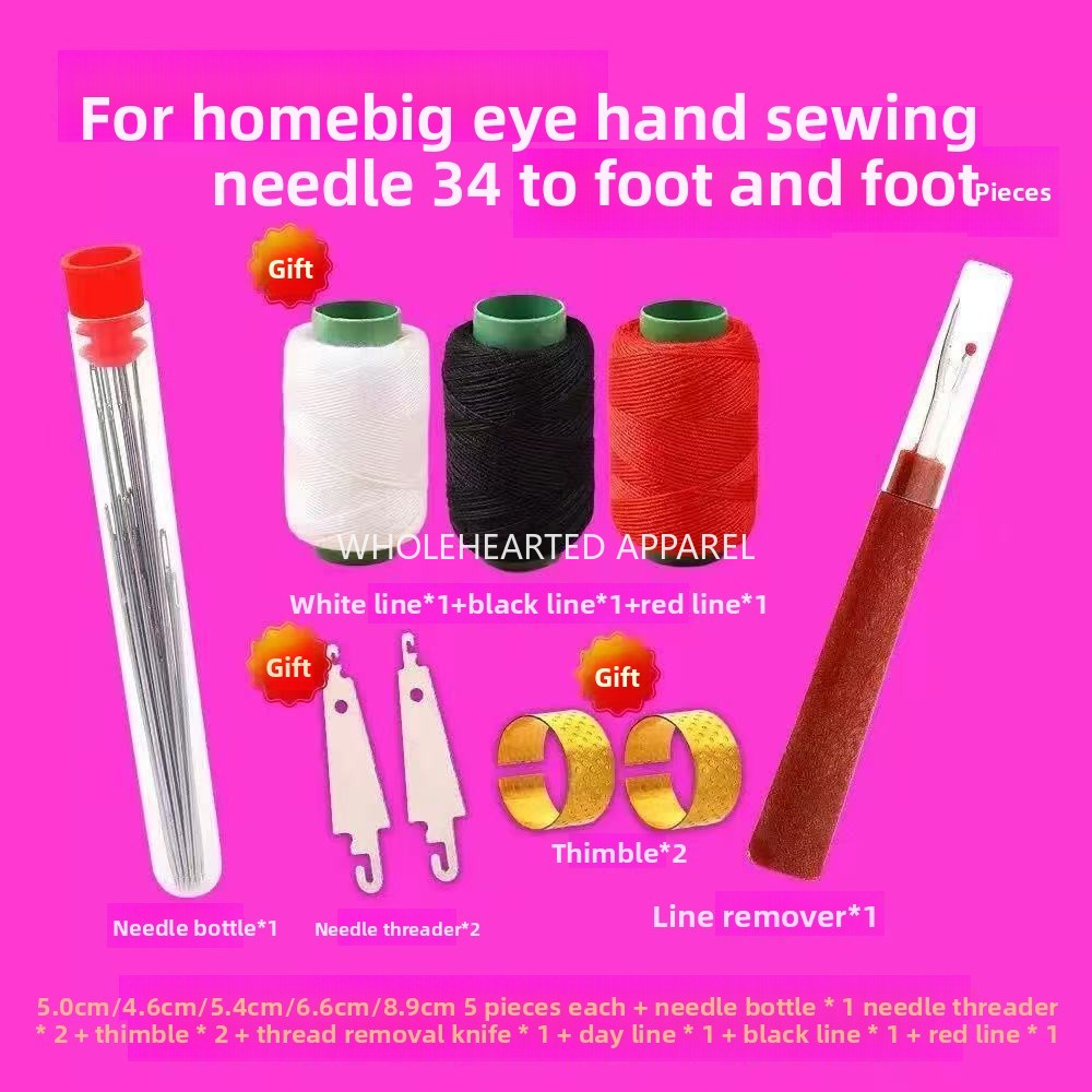 1651★ needle and thread 36-piece combination set, high-quality big-eye steel needle, thread remover 203 medium and thick five-color denim thread