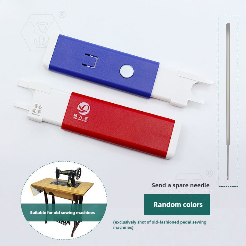 1059★ The new GP-2 closed-eye needle threading device is convenient and fast