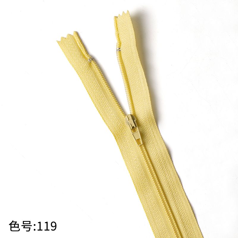 3069 Zipper No. 3 nylon core zipper pants pocket access control placket wholesale Guangdong Guangzhou delivery 18 cm 7 inches