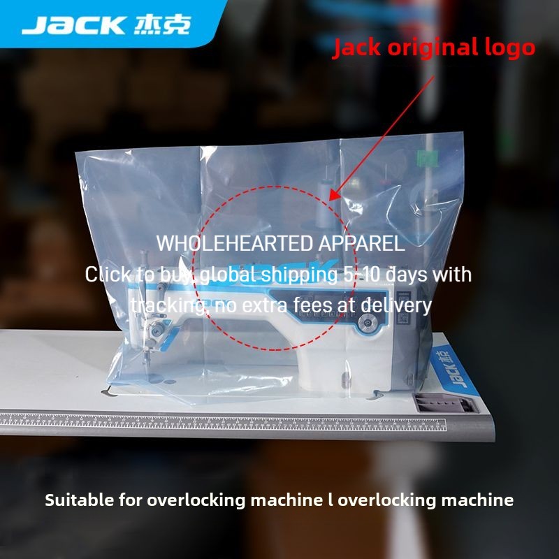 1488★  Sewing machine head cover, dust cover, Jack computer flat car overlock sewing machine, interlock sewing machine, edge machine general car clothes