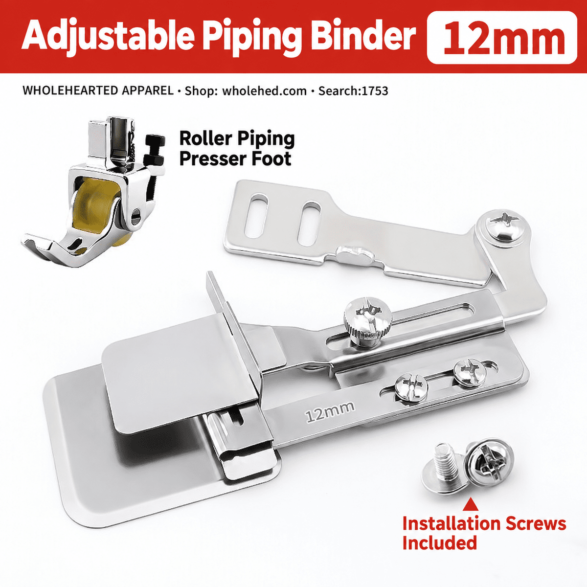 1753★ Adjustable Piping Binder and Seam Guide for Flatbed Sewing Machines with Upper and Lower Fabric Folding.