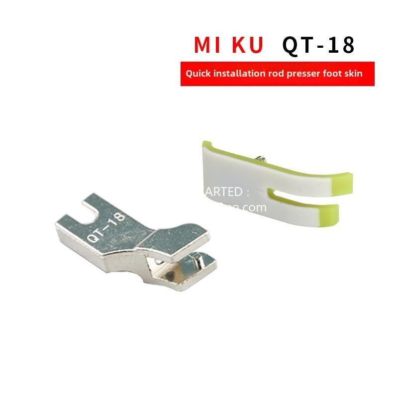 1237★ Máquina de coser plana para computadora QT--18 Prensatelas de plástico resistente al desgaste con tendón de res Oxford, presione la placa de la suela y cambie rápidamente la piel del prensatelas