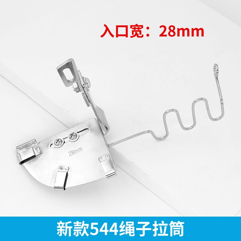 1491★  Industrial edge locking machine Copy edge machine Overlock sewing machine Pull cylinder Edge hemming device Edge hemming cylinder Wrap cylinder Edge cylinder Rope cylinder
