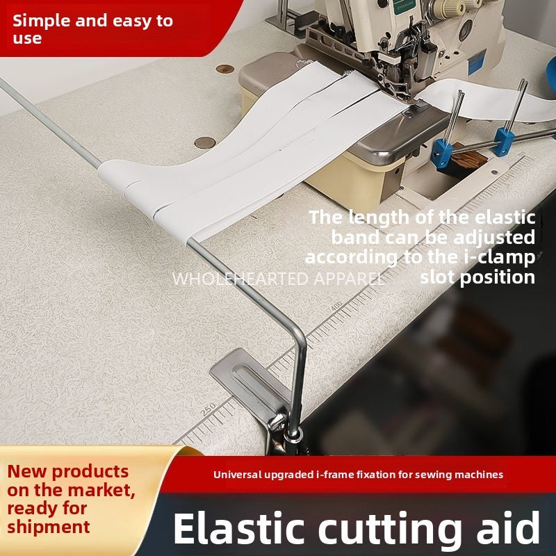 1631★  New product, cut rubber band aids, make rubber pants, belt elastic band aids, multi-countertop sewing machine accessories