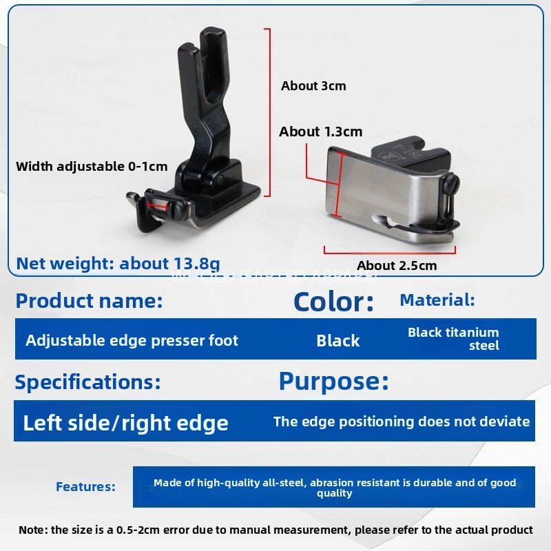 1569★  New computer flat car universal universal T-18 adjustable blocking edge presser foot left and right with knife head stop open wire presser foot