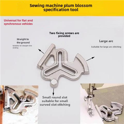 1053★ New multi-functional plum blossom setting tool, flat car synchronous car rib positioning setting