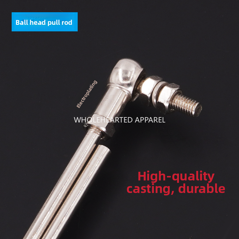 1559★  Sewing machine pedal ball connecting rod industrial computer flat car tie rod sewing machine pedal control rod sewing machine accessories