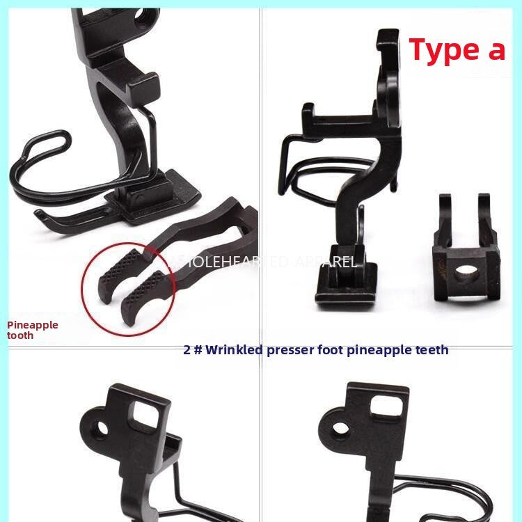 1554★  Sewing machine accessories 5490 synchronous car pressing foot, zipper stop tooth pleating, pressing placket, curling edge up and down differential times
