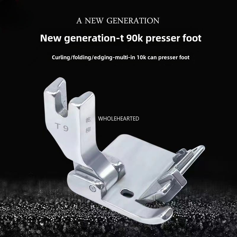 1052★ Industrial flat car, computer flat car, upper collar, universal presser trouser foot hemming artifact, elastic webbing on rubber band