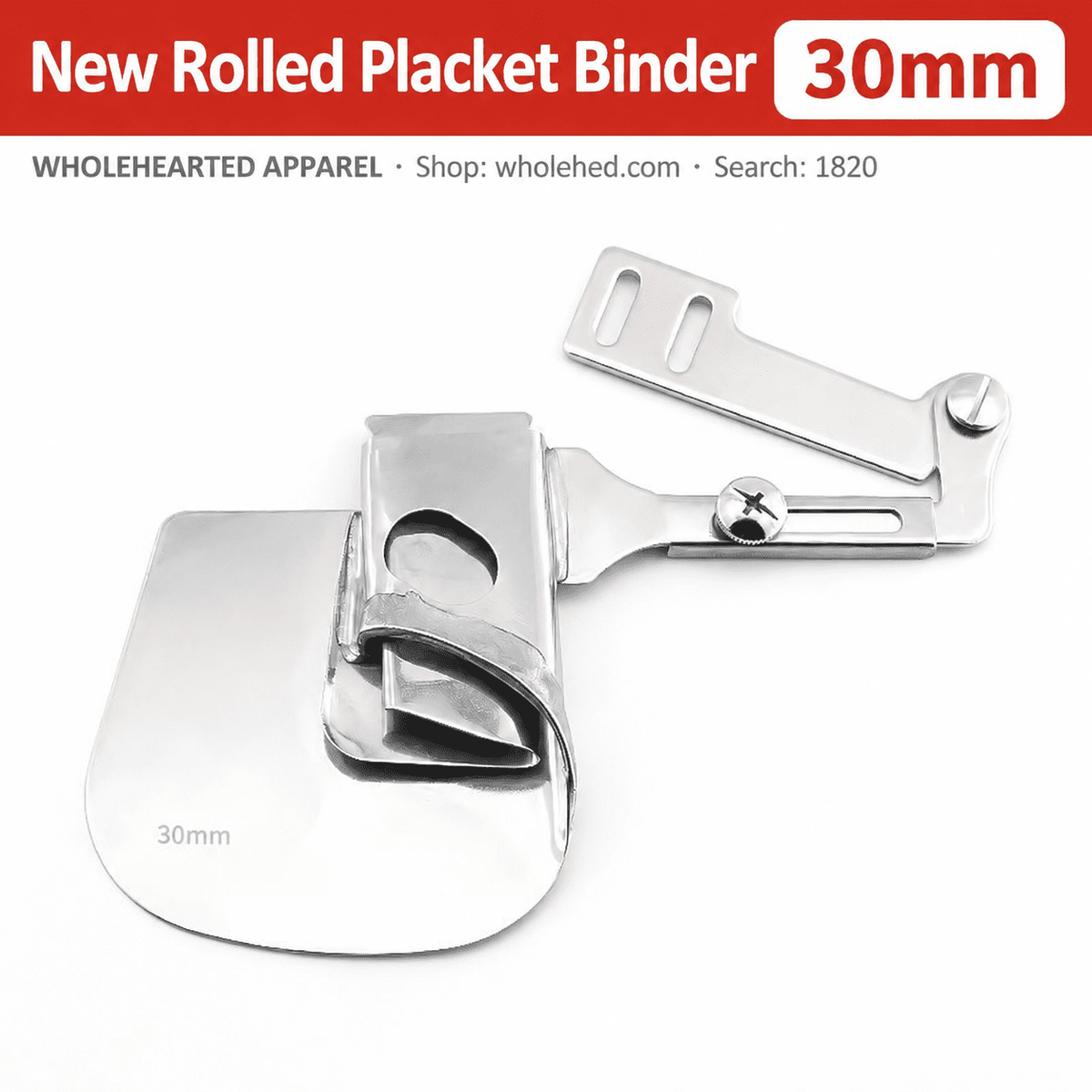1820★ New Adjustable Rolled Placket and Curtain Edge Binder for Flatbed Sewing Machines, Suitable for Thin and Thick Fabrics
