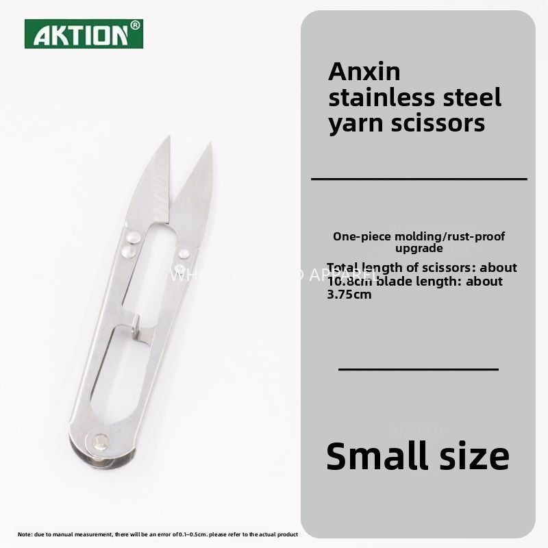 1686★  Anxin stainless steel yarn scissors cross stitch small scissors sewing clothing handmade DIY small scissors thread cutting head tool
