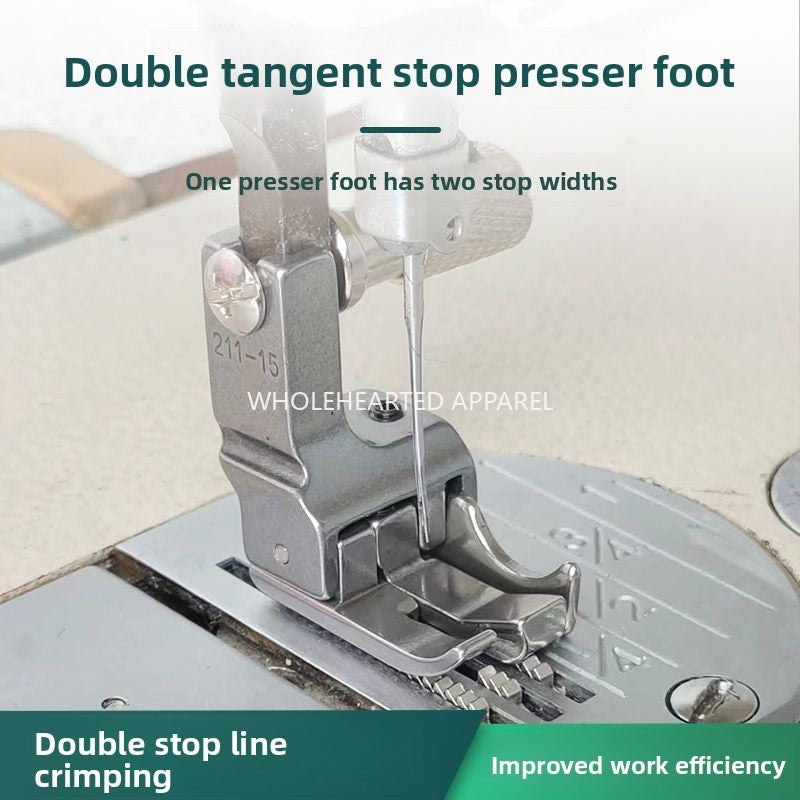 1547★  Sewing machine accessories, flat car dual-purpose high and low presser foot, double-line cutting stop press line stop open line multi-functional presser foot