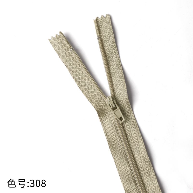 3069 Zipper No. 3 nylon core zipper pants pocket access control placket wholesale Guangdong Guangzhou delivery 18 cm 7 inches