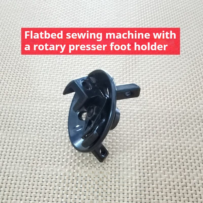 1595★ Industrial flat car multi-functional accessories presser foot winding small wheel sewing machine conversion tripod rotation★