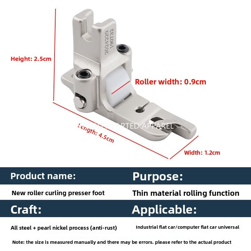 1650★  New roller 0.3 stop crimping presser foot electroplating all-steel flat car universal folding hem presser foot sewing accessories