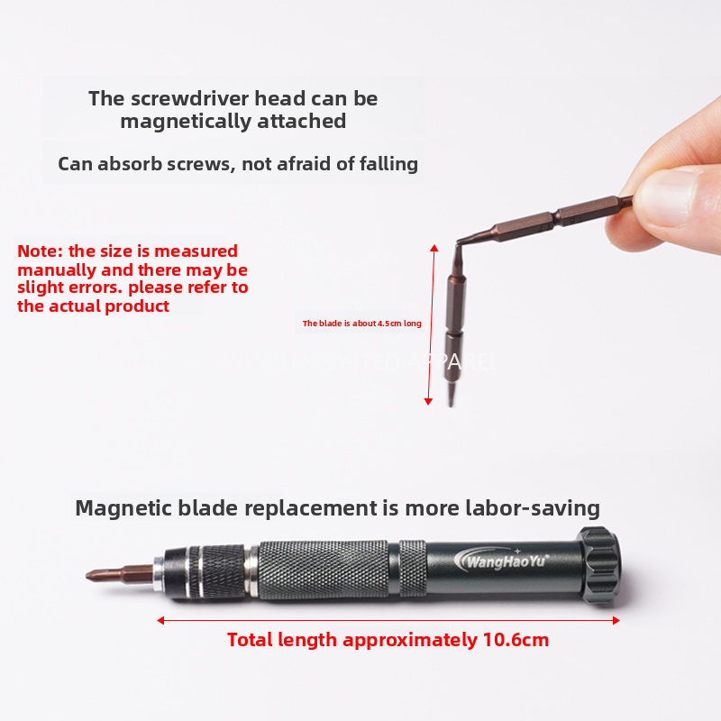 1544★  Electronic wire clamp special multi-functional aluminum alloy screwdriver finishing S2 machine repair tool sewing machine accessories
