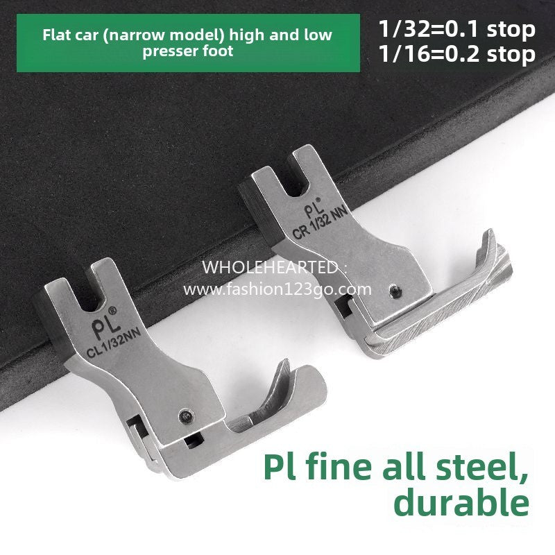 1212★ Prensatelas planas PL de alto y bajo estilo angosto, prensatelas de cabezal grande de alto y bajo, línea de prensado de cremallera superior, accesorios totalmente de acero, herramienta de costura