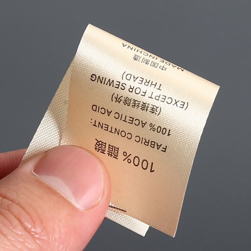 3224★ Washing label Spot washing water mark Customized clothing washing mark Ingredient mark Trademark printing Washing label Customized free shipping