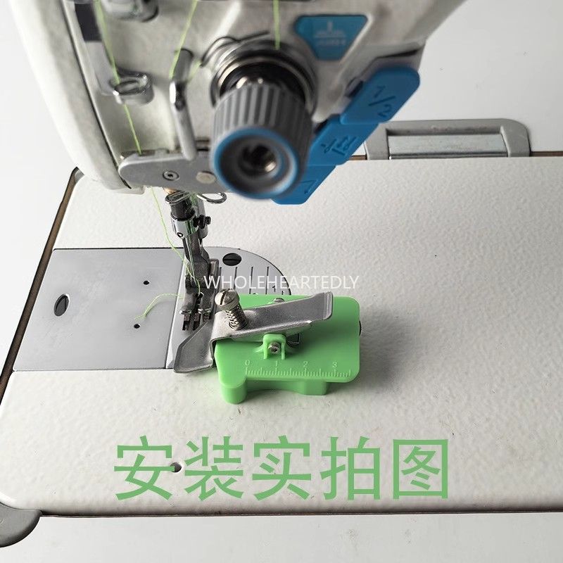 1015★ New sewing machine plastic magnet rib gauge silicone strong adsorption pressure line adjustable multi-functional small gauge