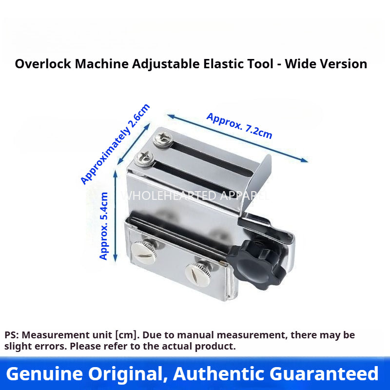 1800★Stainless Steel Adjustable Elastic Guide for Overlock Sewing Machines★