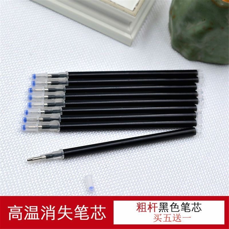1008★ High temperature disappearance pen thick rod clothing factory large capacity cloth leather point scribing ironing melting heating automatic fading