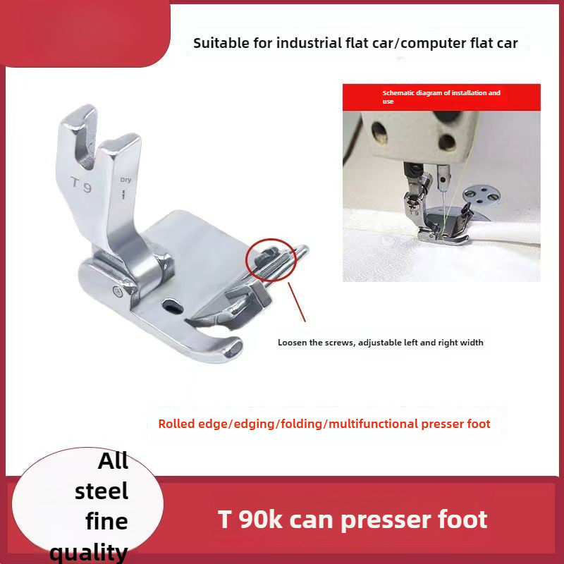 1052★ Industrial flat car, computer flat car, upper collar, universal presser trouser foot hemming artifact, elastic webbing on rubber band