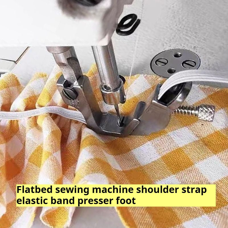 1103★ S537 Computer flat car presser foot, rubber band presser foot, elastic shoulder strap on sewing machine, all-steel presser foot sewing machine accessories★