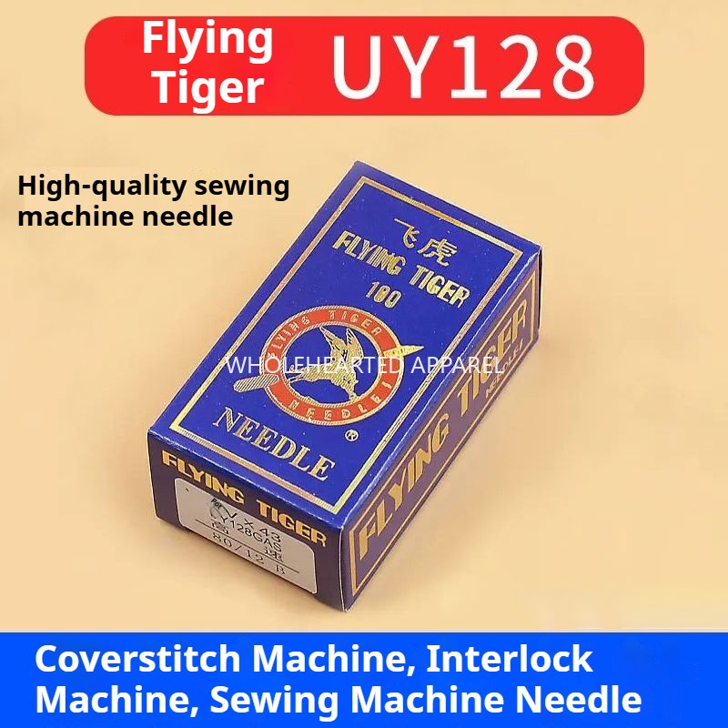 1163★ Authentic Feihu UY128GAS DVX43 machine needle, Feihu interlock sewing machine needle, Kanche, three needles and five threads★