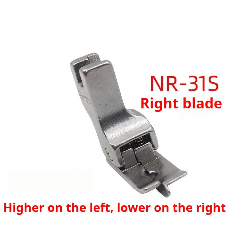 1382★ Boutique pit presser foot, Daqian all-steel dark line pit high and low presser foot, computer flat car collar, waist★