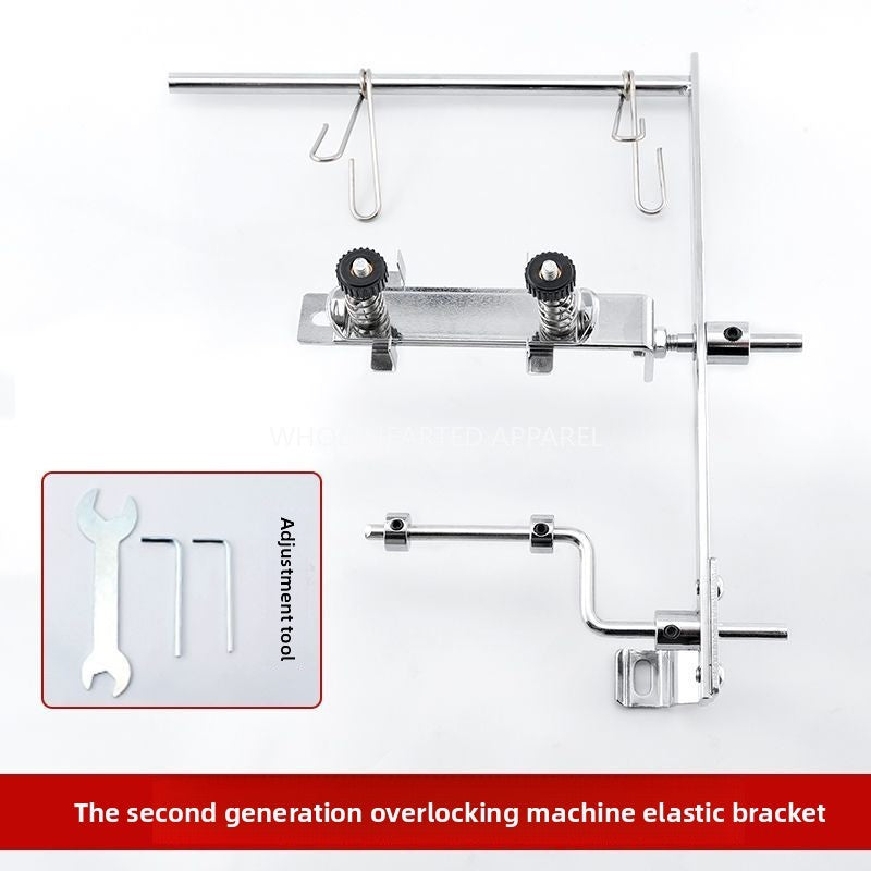 1653★  New second-generation edge locking machine rubber band bracket 747 edge copying machine universal rubber band elastic band shelf sewing accessories
