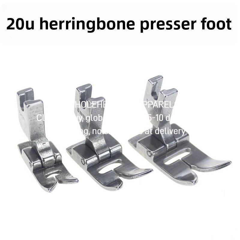 1590★  20U herringbone car presser foot herringbone car open line 8MM5MM12MM herringbone car presser foot tortuous seam presser foot