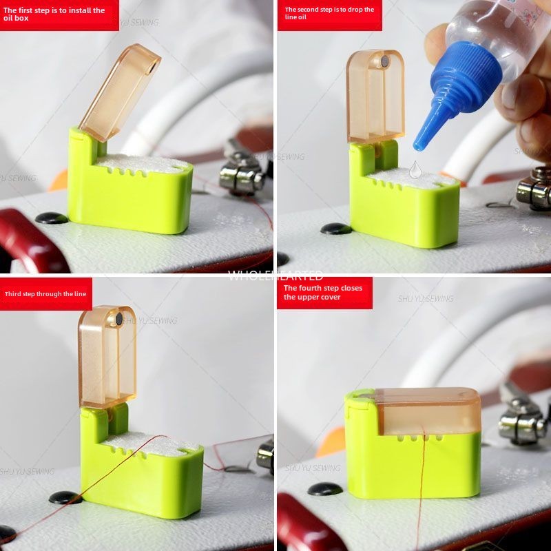 1063★ Sewing machine universal new color thread box, oil finisher, silicone oil cup, anti-broken thread, anti-splitting thread