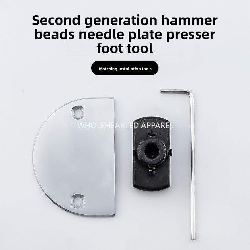 1657★  Second Generation Large Hammer Bead Tool Set Hammer Bead Craft Needle Plate Foot Press Tool Clothing Sewing Machine Accessories