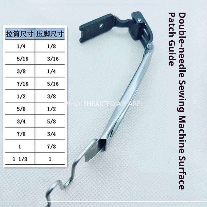 1350★ Tubo de tracción para máquina de coser de doble aguja para fijación de cinta y prensatelas, tubo guía para pegatinas de superficie★