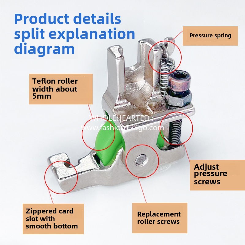 1148★  Newly upgraded roller invisible zipper presser foot invisible zipper presser foot seam smooth anti-wrinkle and anti-rush cloth