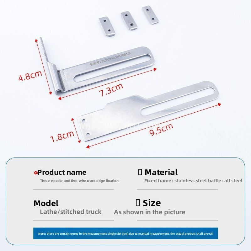 1629★  New upgraded all-steel three-needle five-thread car regulation multi-function double-sided car stretch sewing machine accessories