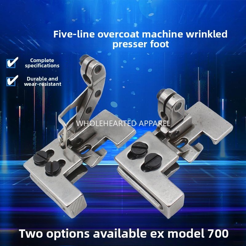 1541★  Discounted wrinkle presser foot, four-wire and five-wire edge locking machine, discounted wrinkle presser foot, double-layer sewing machine accessories