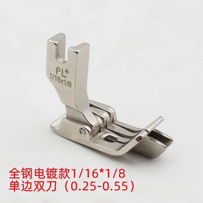 1211★ Pied presseur à double couteau SP-18 tout acier, pied presseur tangentiel pour sac à dos en jean, pied presseur à chariot plat à double butée à ligne ouverte 0,1/0