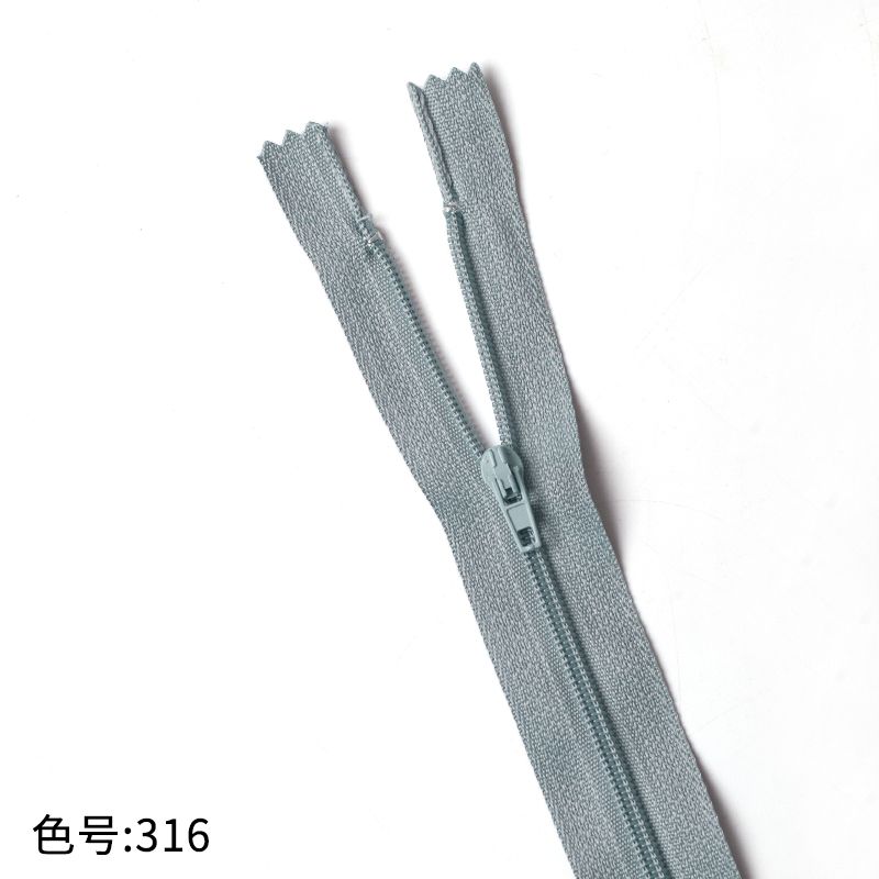 3069 Zipper No. 3 nylon core zipper pants pocket access control placket wholesale Guangdong Guangzhou delivery 18 cm 7 inches