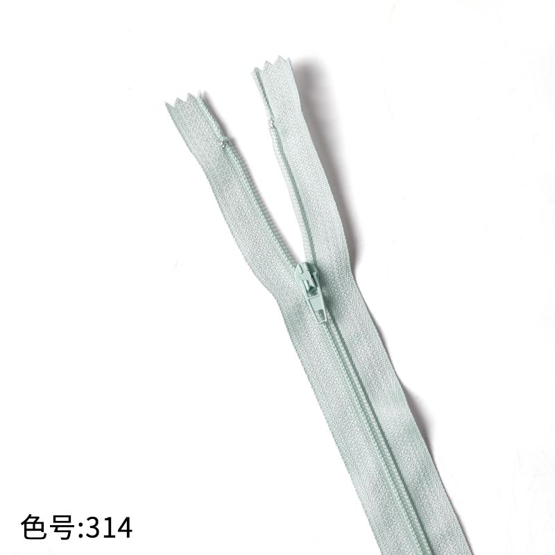 3069 Zipper No. 3 nylon core zipper pants pocket access control placket wholesale Guangdong Guangzhou delivery 18 cm 7 inches