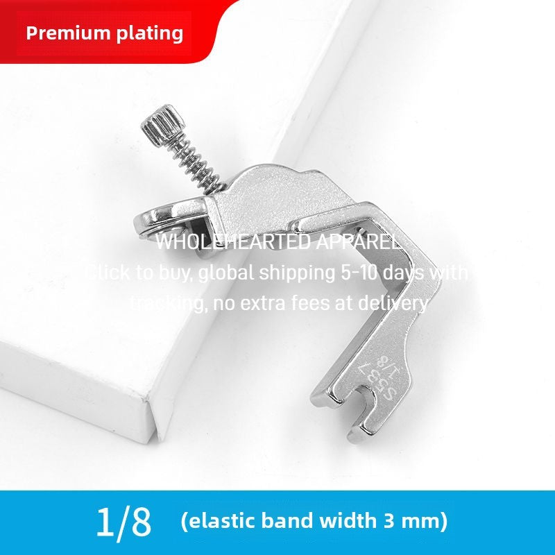 1405★  Flat car all-steel pull rubber band presser foot S537 elastic band presser foot sewing machine accessories shoulder strap presser foot elastic fold