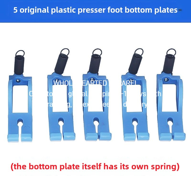 1410★  New flat car special Teflon narrow roller presser foot anti-eating cloth rush cloth