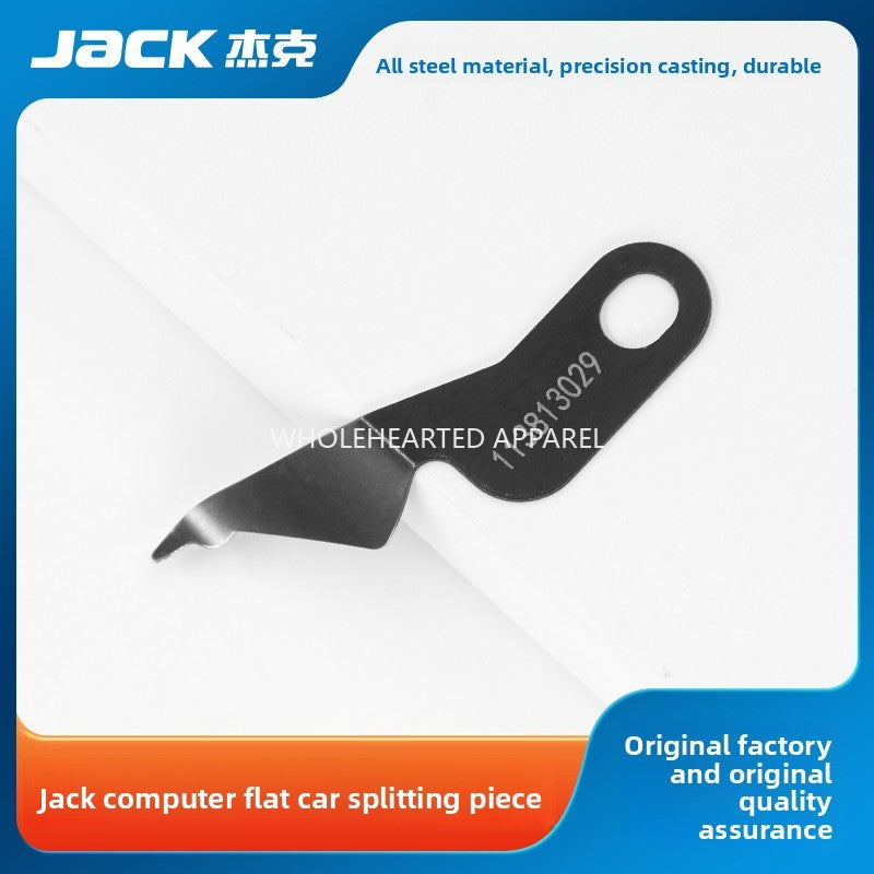 1539★  Jack computer flat car splitting piece flat car new anti-bottom line off-line splitting piece anti-trimming sewing machine accessories